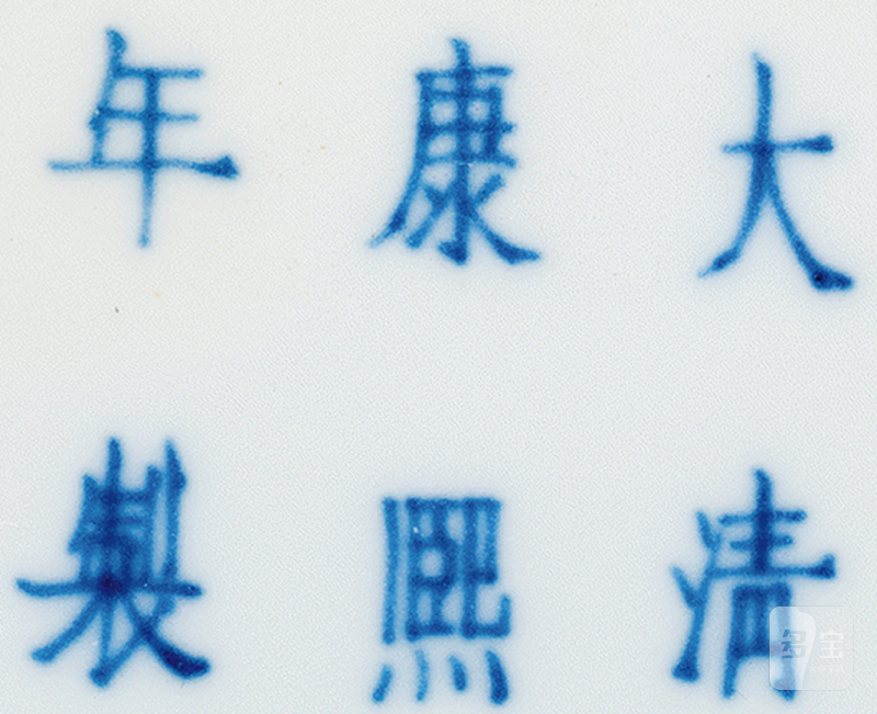 清雍正 安窑斗彩山水图梅瓶 - 图9